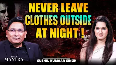 Ancient Tantra Warns: Never Leave Clothes Out at Night to Avoid Negative Energies
