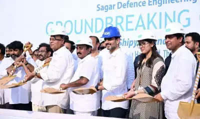 Andhra Minister Lokesh Launches Sagar Defence Shipbuilding Centre in Nellore