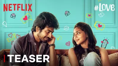 Arjun Das and Aishwarya Lekshmi's '#Love' Tamil Web Series Teaser Released