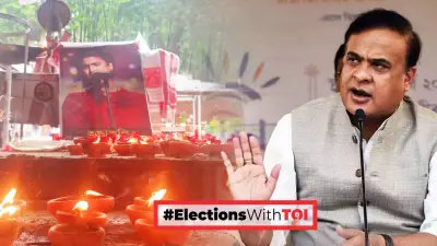 Assam CM Himanta Sarma Warns Congress Against Politicizing Zubeen Garg's Legacy