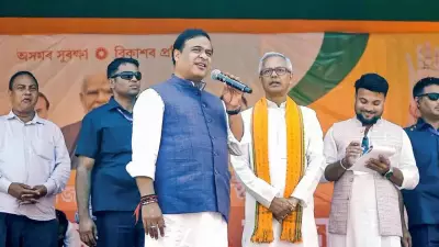 Assam CM Sarma Claims Only 'Bangladeshi Infiltrators' Oppose BJP, Congress Vows to Uproot Govt