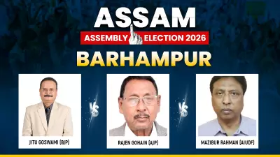 Assam's Barhampur Seat Heats Up for 2026 Assembly Elections