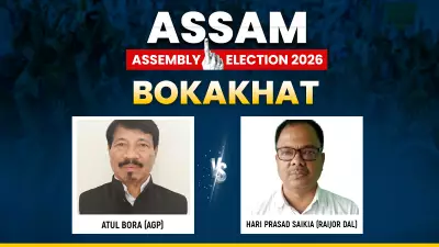 Assam's Bokahat Assembly Seat: AGP's Atul Bora vs Raijor Dal's Hari Prasad Saikia in 2026