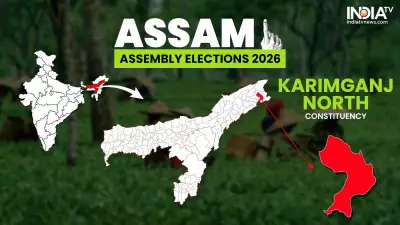 Assam's Karimganj North: A 2026 Election Battleground Analysis