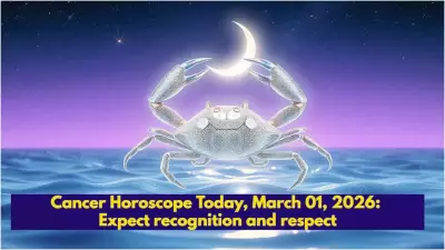 AstroDevam Horoscope: Moon Boosts Recognition, Neptune Brings Confusion