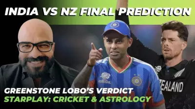 Astrologer Predicts India's Victory in T20 World Cup Final Against New Zealand