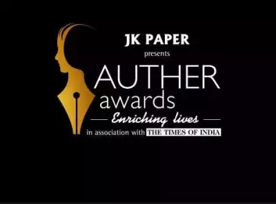 AutHer Awards 2026 Longlists Announced for Women Authors Across Four Categories