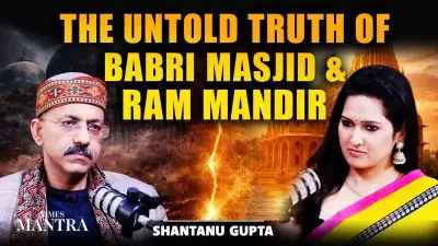 Babri Masjid to Ram Mandir: Unpacking India's Historic Ayodhya Dispute