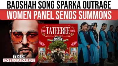 Badshah Summoned By Haryana Women's Panel Over 'Tateeree' Song Lyrics Controversy
