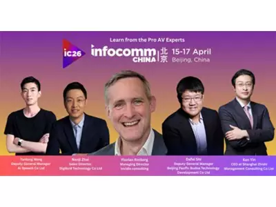 Beijing InfoComm China 2026 Unveils AI-Driven Pro AV Future Aligned with China's 15th Five-Year Plan