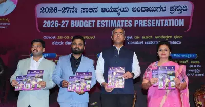 Bengaluru North City Corporation's First Budget Focuses on Infrastructure and Welfare