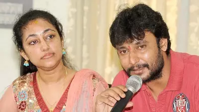Bengaluru Police Files Chargesheet Against Six for Abusing Actor Darshan's Wife Online