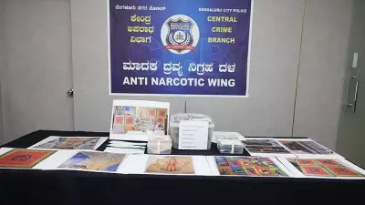 Bengaluru Police Seize Drugs Valued at Over Rs 12 Crore in Major Bust