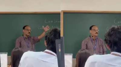 Bengaluru Professor's Viral Outburst: 'No Shame in Being a Terrorist' to Student
