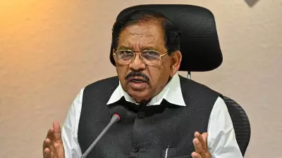 Bengaluru Social Media Account Faces Legal Action for Derogatory Remark Against Home Minister