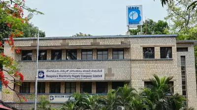 BESCOM to Establish Cyber Defense Command Centre in Bengaluru