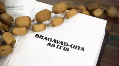 Bhagavad Gita's Timeless Wisdom: Why Sincere Effort Never Goes to Waste