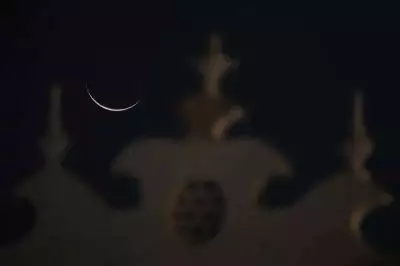 Bhopal's Old City Comes Alive with Chand Raat Festivities Ahead of Eid-ul-Fitr