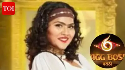 Bigg Boss Marathi 6: Ruchita Jamdar's Shocking Eviction Leaves House in Tears