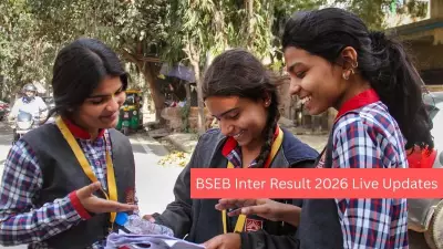 Bihar Board 12th Result 2026 Declared: Check BSEB Inter Scorecard Online