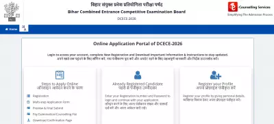 Bihar DCECE 2026 Application Window Opens for Diploma Engineering and Paramedical Admissions