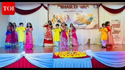 Bihar Diwas Celebrated with Cultural Pride in Malaysia's Geeta Ashram