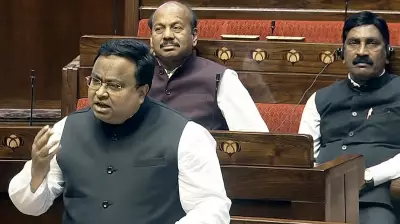 BJD MPs Walk Out of Rajya Sabha Over BJP's CIA Agent Allegation Against Biju Patnaik