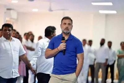 BJP Telangana Criticizes CM Revanth Reddy Over Rahul Gandhi PM Remark