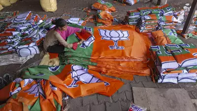 BJP's Donations Skyrocket, Outpacing All Other National Parties Combined