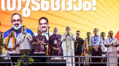 BJP's Historic First Kerala Assembly Win: When and Who Made History?