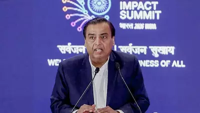 Bombay High Court Dismisses Plea for CBI Probe Against Mukesh Ambani and RIL