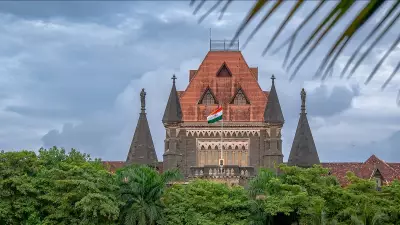Bombay High Court to Hear Petition Against Maharashtra's Muslim Reservation Cancellation