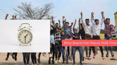 BSEB Inter Result 2026: Bihar Board 12th Result Expected Soon