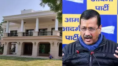 CAG Report Exposes Rs 33.6 Crore Cost Overrun in Kejriwal's Former Residence Renovation