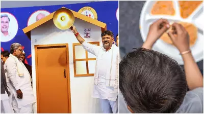 CAG Warns Karnataka's Guarantee Schemes Forced Cuts in Nutrition, Rural Funds