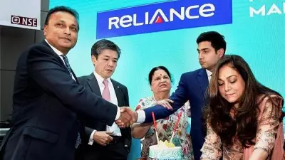 CBI Interrogates Anil Ambani's Son in Rs 228 Crore Bank Fraud Probe