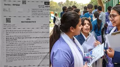 CBSE Confirms Authenticity of Class 12 Maths Paper Amid QR Code Controversy