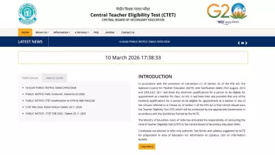 CBSE CTET Answer Key 2026 Release Date Announced: Check Details
