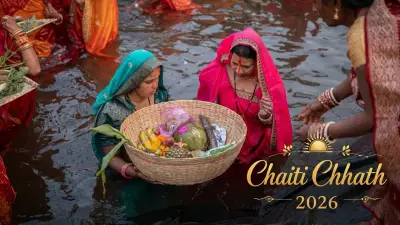 Chaiti Chhath 2026: Date, Rituals, Samagri, and Arghya Details