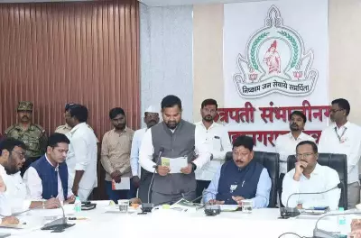 Chhatrapati Sambhajinagar Unveils Rs3,224 Crore Green Budget for 2026-27