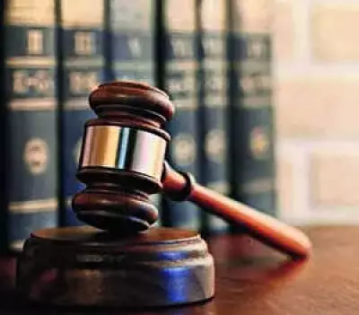 Chhattisgarh High Court Rules Study Leave Not a Right for Employees