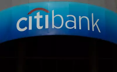 Citibank Temporarily Closes UAE Branches Amid West Asia Conflict