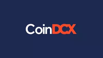 CoinDCX Co-Founders Arrested in Thane for Alleged Fraud, Crypto Exchange Under Scrutiny