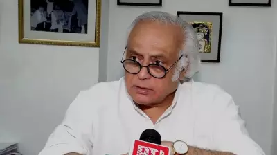 Congress Demands Parliamentary Debate on West Asia Conflict, Criticizes Foreign Policy