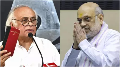 Congress Mocks Amit Shah for 90-Minute Speech Without 'Favourite Abuse'