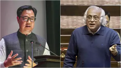 Congress Slams Rijiju for 1954 Nehru Comparison, Defends Parliamentary Norms