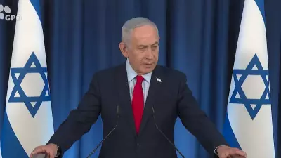 Conspiracy Theories Swirl After Netanyahu Press Conference Curtain Movement