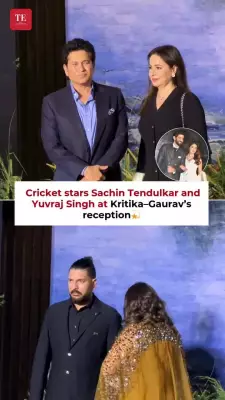 Cricket Legends Attend Kritika and Gaurav's Star-Studded Reception Night