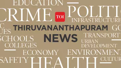 Cyber Police Warn of New Scam Using Chief Minister's Image to Steal Money via Fake Ads