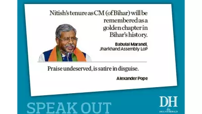 Deccan Herald Speak Out: March 5, 2026 - Key Opinion Highlights